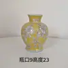Nuevo Jarrón de Cerámica Pastel Estilo Chino, Recipiente de Porcelana Azul y Blanca para Arreglo Floral, para Entrada de Sala de Estar, Decoración de Escritorio para el Hogar, Jarrón de Flores de Peonía