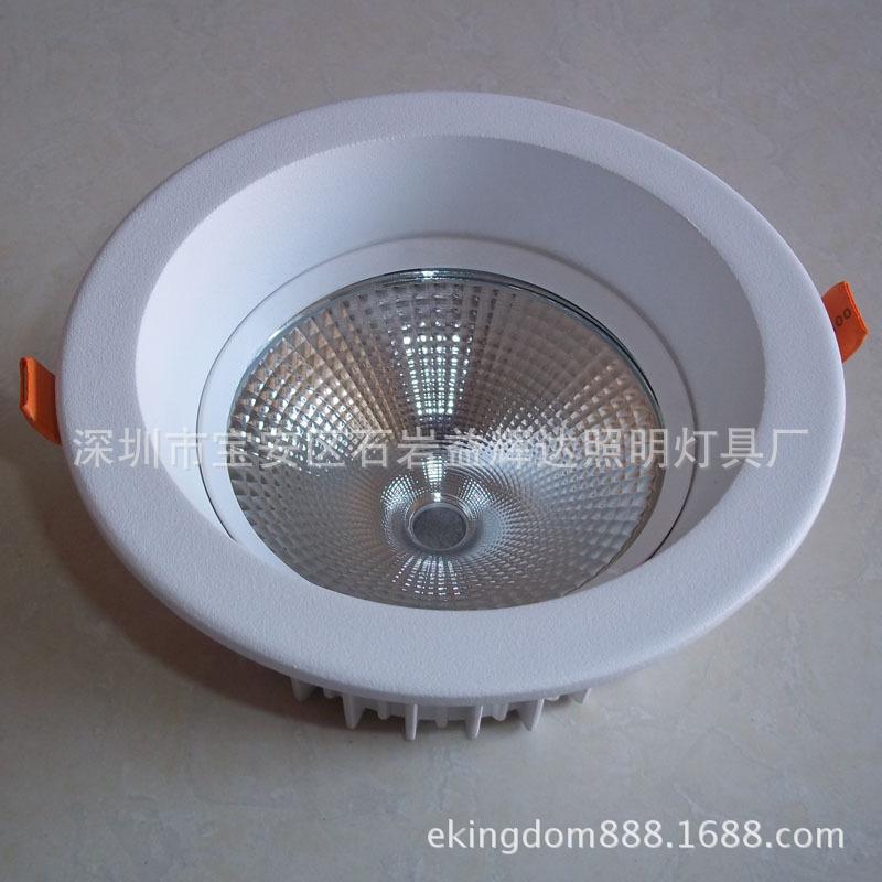 EK-D1203侧