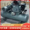 Compressores de ar móveis são fáceis de usar. Eles são obtidos na origem, disponíveis em estoque e enviados diretamente da fábrica original com entrega rápida.