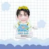 Cortis an Qianhao Jin Zhuxun Robot de Acrílico que Camina con Cuerda Figura de Merchandising de Celebridades