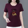 Novedad~Camiseta de Manga Corta con Cuello Redondo 2026 para Mujer, Top de Moda Holgado Versátil Estampado de Verano, Atuendo Casual para Mamá