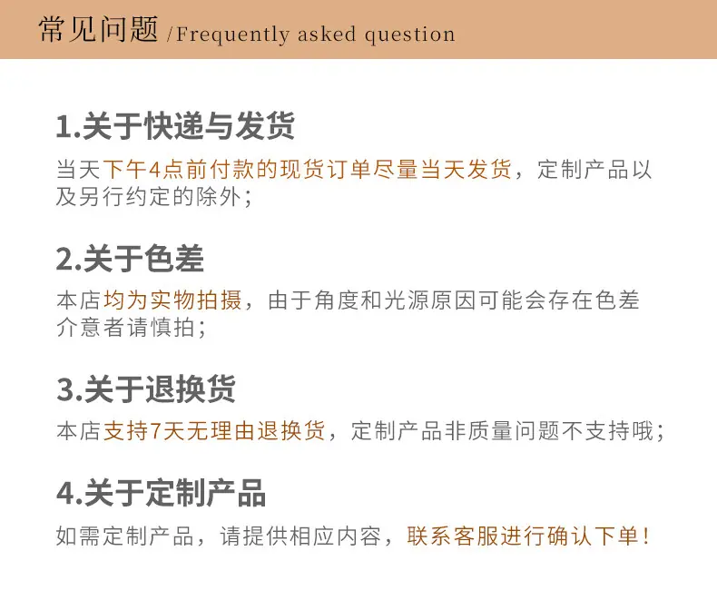 详情页-格莱克-1_12.jpg