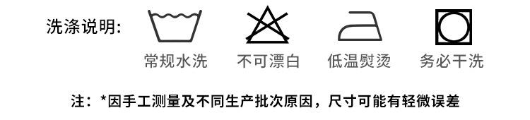 领结方巾组合套装-详情页_04