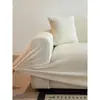 Funda de Sofá Color Crema Cuatro Estaciones Cubierta Completa Engrosada de una Pieza Elástica para Persona Perezosa Anti-Arañazos de Gato Tela para Asiento Cojín 2026 Nuevo Estilo