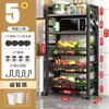 Estantería de Piso para Cocina, Estante Multicapa Móvil para Artículos Domésticos, Estante para Almacenamiento de Verduras, Estante para Horno, Estante de Almacenamiento con Ruedas