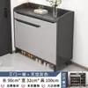 Zapatero con Núcleo de Madera Maciza para Uso Doméstico, Gabinete de Almacenamiento Integrado Montado en la Pared para Entrada, Nuevo Modelo 2026, Gran Capacidad, Multicapa, Extra Grande