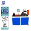 Máquina enderezadora automática Jinchun, Máquina enderezadora y cortadora de alambre plano y alambre de acero plano, Máquina cortadora de alambre plano de metal