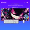 Alfombrilla de ratón grande temática de Gengar, con bordes reforzados, adecuada para escritorios de gaming, fans de anime, uso de computadora y teclados de oficina