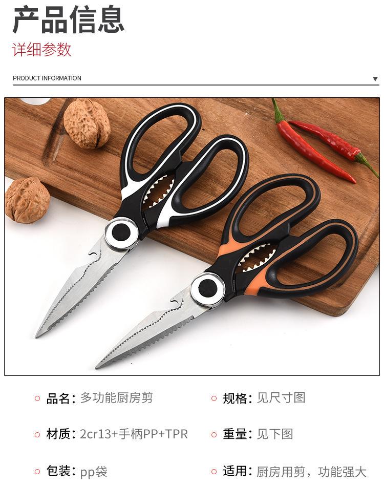 详情图04.jpg