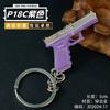Peace Jy En Stock Cuchillo de Llama Periférico de Juego Arma Modelo Cuchillo Mariposa Frente Frío Arma de Juguete de Metal Colección 1