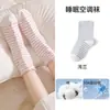 Calcetines para dormir para mujer, especialmente diseñados para mujeres embarazadas en casa, calcetines de algodón de otoño, cálidos y holgados, no aprietan los pies, calcetines a rayas para dormir, calcetines de color liso para mujer