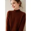 Tejido de cachemira engrosado Tejido de punto con hombro raglán Cuello alto medio Suéter de punto para mujer Otoño e Invierno Nuevo Cálido Base Elegante