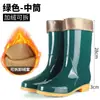 Botas de chuva de cano alto Wu Si da moda Botas de chuva femininas de cano longo sapatos impermeáveis de moda sapatos de borracha antiderrapantes para cozinha sapatos de trabalho