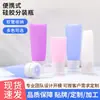Botellas cosméticas vacías portátiles, gel de ducha, champú, juego de botellas de silicona tipo squeeze para rellenar de viaje