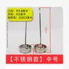 Molde de Uva para Panqueques de Aceite Utensilios de Cocina para Cocinar Aceite Dumpling Youyang Especialidad Local Herramienta Pequeña Aceite Cheng Pastel de Camarón Sangre