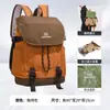 Mochila Casual Nueva para Mujer, Gran Capacidad, Bolso Escolar de Estudiante Moderno y a la Moda, Mochila Ligera para Computadora, Mochila para Hombre de Color Contrastante