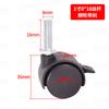 Ruedas de fábrica 1 pulgada 1.5 pulgadas 2 pulgadas ruedas de tornillo para muebles ruedas de plástico PP estante rueda universal móvil