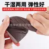 Venta al por mayor del fabricante Bloque de lija de esponja Carpintería Costura hermosa Muebles Pared Pulido Limpieza Eliminación de óxido metálico Hoja de lija de esponja