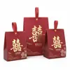 Cajas de dulces para bodas al por mayor, cajas de dulces de alta gama para bodas, cajas de embalaje de dulces para bodas y compromisos, cajas vacías, recuerdos de fiesta, bolsas para bodas