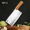 Cuchillo para Rebanar de Acero Inoxidable para Cocina Casera, Cuchillo Afilado para Cortar Carne, Venta al por Mayor desde Fábrica de Origen