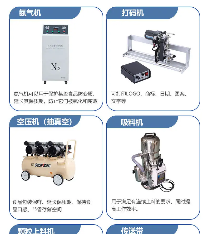 详情页_13.jpg