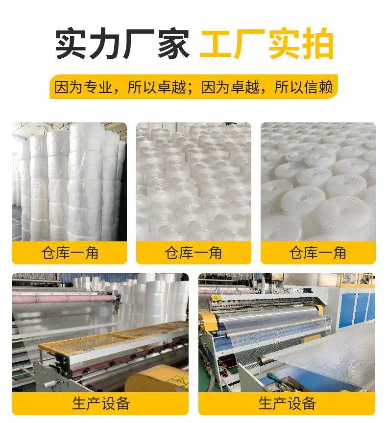 稿定设计-8.png