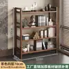 Expositor de prateleiras multi-camadas de bambu nano porta-chá novo estilo chinês de chão expositor de enfeites de folhas de chá pequeno armário de chá