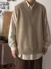 Chaleco suéter de punto casual de cuello en V, ajuste holgado, estilo japonés para otoño e invierno, color sólido retro, unisex, adecuado para parejas, tanto para hombres como para mujeres