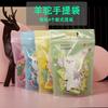 50 sacolas casuais para embalagem de alimentos biscoitos doce crocante de floco de neve bolsa de mão nougat lanches saco transparente atacado