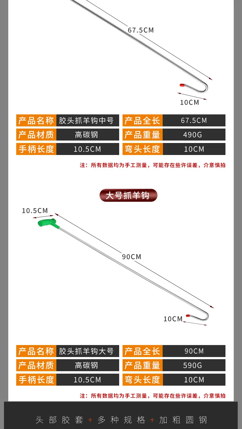 详情_04.jpg