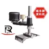 Máquina Marcadora de Tinta para Cajas de Cartón Impresora de Código Rodante Tipo 500A Máquina Selladora Impresora de Código Rodante Automática Fija