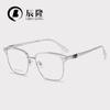 Montura de aleación Cro Old para cejas 9535 Personalizada High Street Espejo plano para hombre Gafas retro con protección contra radiación para miopía para mujer