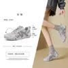 Zapatillas de Entrenamiento Alemanas para Mujer Modelo Primavera 2026 Malla Transpirable Bloqueo de Color Retro Suela Suave Versátiles Ligeras Zapatillas Deportivas