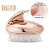 Peine Masajeador de Champú Artefacto de Limpieza Meridiano del Cuero Cabelludo Champú Cabezal de Silicona Rascador de Cabeza para Hombres y Mujeres para Antiprurítico y Anticaspa