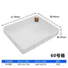 Contenedor de plástico extra grande para volteo, caja de plástico, charola cuadrada, charola comercial, charola rectangular para piezas, charola poco profunda, charola industrial de plástico