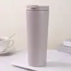 Taza aislada de acero inoxidable 304, portátil, de paredes rectas, acabado mate simple, adecuada para hombres y mujeres, estudiantes y para usar en el coche; personalizable