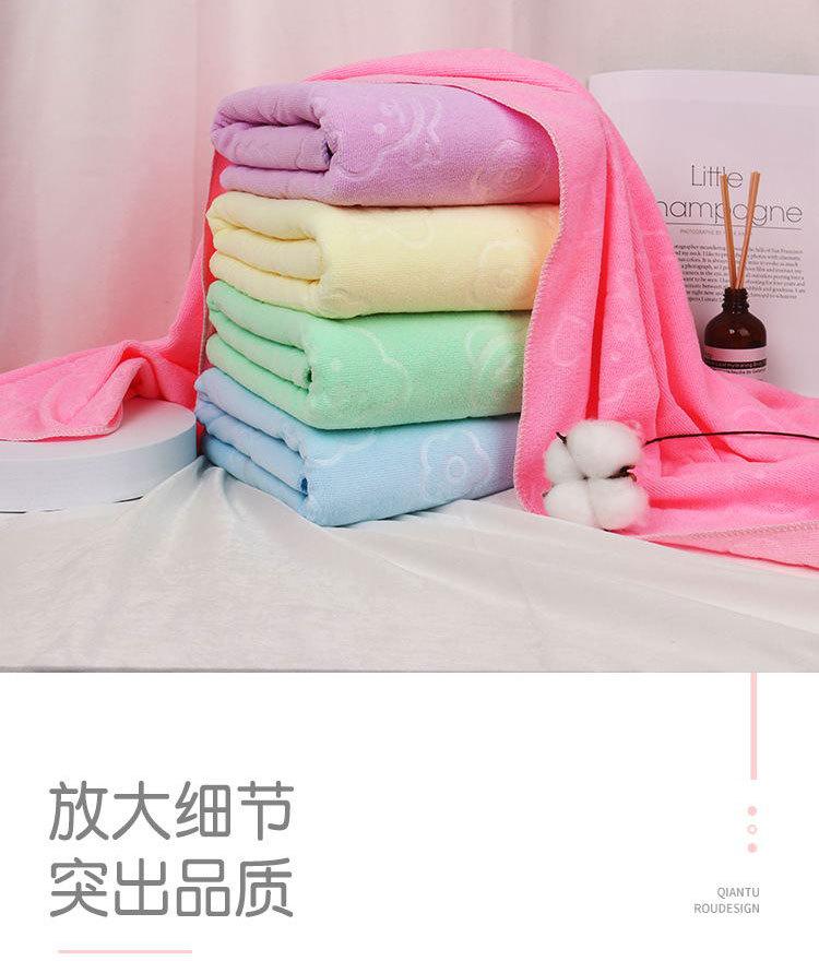 浴巾详情_05