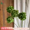 Simulación 4 Cabezas Hortensia Hortensias en Manojos Venta al por Mayor Decoración de Boda en el Extranjero Decoración para el Hogar Arreglo Floral Decoración
