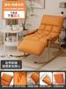 Sillón Mecedora Silla Lounge para Adultos Balcón Silla de Ocio para el Hogar Sofá Individual Perezoso Silla Mecedora Silla Lounge Adulto Puede Dormir