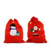 Bolsa de regalo de Navidad, bolsa de regalo, bolsa de regalo de Navidad, accesorios de decoración pequeños, 30 cm x 40 cm