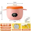 Recipiente de temperatura constante sin agua, Acero inoxidable, Complemento alimenticio para bebés, Yogur, Recargable, Aislamiento térmico, Alto valor estético, Tres ajustes ajustables