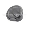 Adequado para Jeep Wrangler Jl Tampa de Tanque de Combustível Modificada de Liga de Alumínio Tampa de Enchimento de Óleo