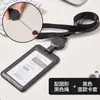 Portatarjetas de Identificación Youhe Permiso de Trabajo con Cordón para Colgar en el Cuello Insignia Tarjeta de Autobús Tarjeta de Campus Tarjeta Escolar Tarjeta de Trabajo Horizontal y Vertical Opcional
