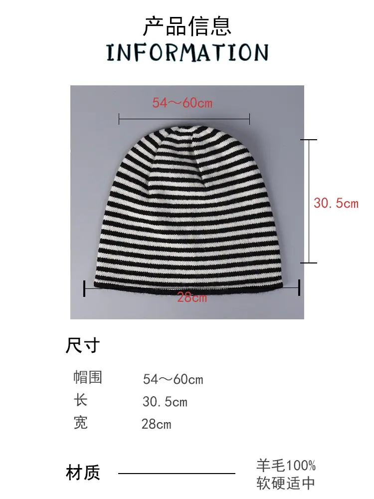 棒球帽信息表 - 副本.jpg