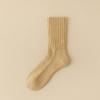 Nuevos Calcetines de Lana 100% para Hombre de Caña Media para Otoño e Invierno Doble Calentamiento Interior Almacenamiento de Calor Calcetines de Lana de Color Sólido Calcetines Resistentes al Frío de Invierno