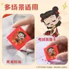 Goma de borrar cuadrada Nano Deli Nezha Series con Relleno Sándwich, Goma de borrar de Dibujos Animados para Estudiantes y Niños, Goma de borrar para Dibujo Artístico