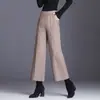 Calça de lã feminina petite nova para outono e inverno, cintura alta, perna reta, perna larga, caimento solto, emagrecedora, espessa, com visual fluido e estiloso, comprimento cropped