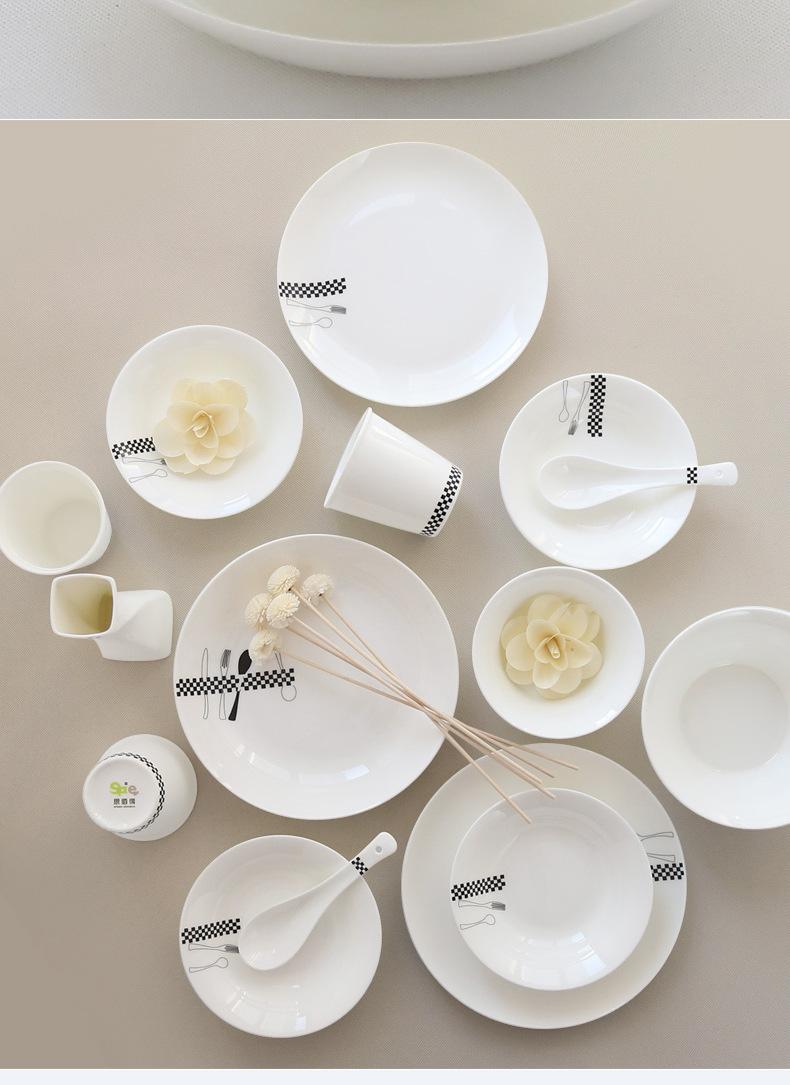 素色安然系列骨瓷餐具套装DIY组合-米饭碗面碗汤碗骨瓷碗_0