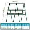 Estructura de Soporte para Pepino Estructura para Frijol Poste de Soporte para Tomate Enrejado para Melón y Hortalizas de Fruta Tubo de Acero Recubierto de Plástico para Plantas