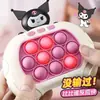 Console de Jogo Quick-Push, Jogo de Desafio Infantil Aperte e Jogue, Estímulo Whack-A-Mole, Treinamento de Memória Aperte e Lembre, Console de Jogo Mais Vendido Transfronteiriço
